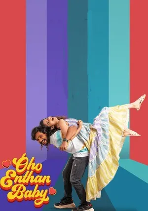 Oho Enthan Baby 2025 Hindi Dual Audio