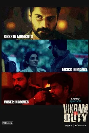 Vikram on Duty 2026 Season 1 Hindi Audio [EP - 45 TO 48 Added] HD Poster Download - Filmyzilla