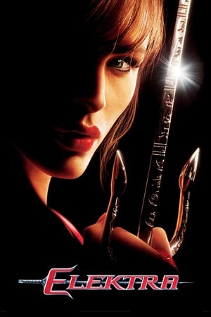 Elektra 2005 100mb Hindi Dual Audio movie Download