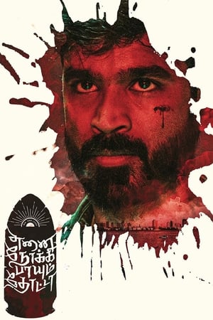 Enai Noki Paayum Thota (2019) (Hindi - Tamil) Dual Audio 450MB HD Poster Download - Filmyzilla