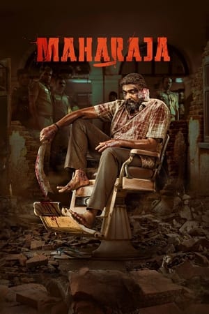 Maharaja 2024 Telugu