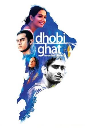 Mumbai 2018 Hindi Dubbed [1.1GB] HD Poster Download - Filmyzilla
