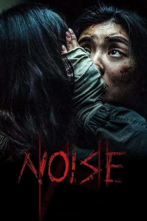 Noise 2025 Hindi - Korean Audio