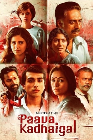 Paava Kadhaigal 2020 Season 1 Hindi Dual Audio Web Series | [COMPLETE]