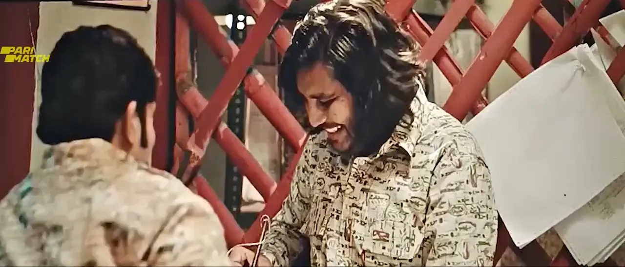Movie Screenshot