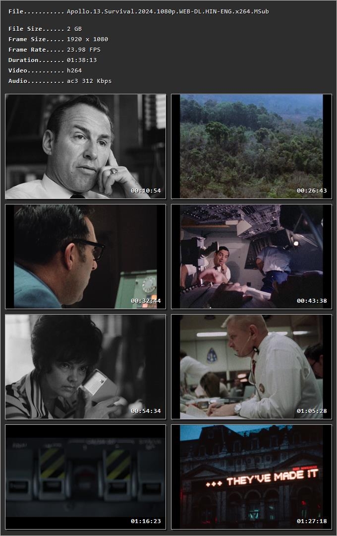 Movie Screenshot