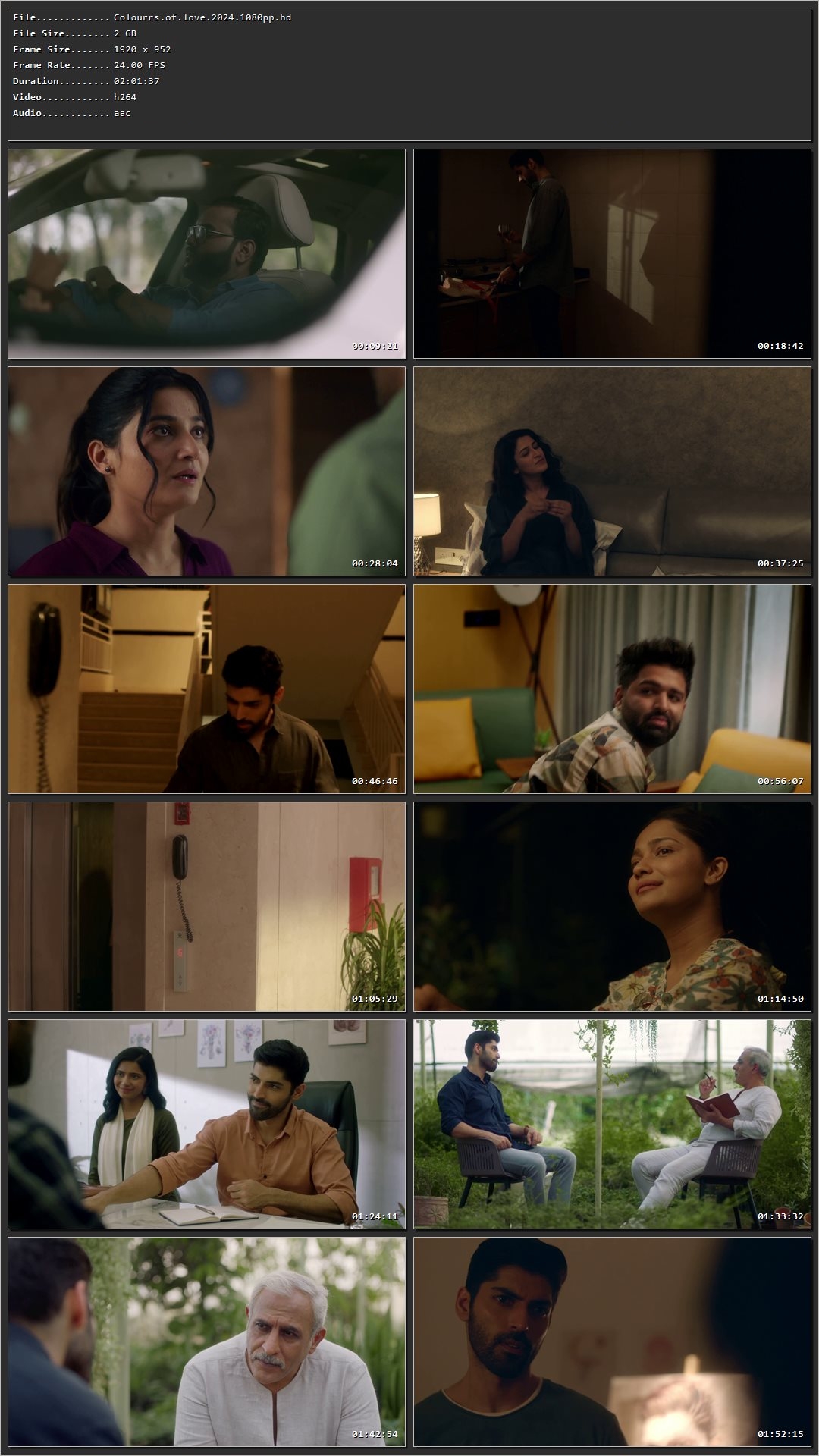 Movie Screenshot