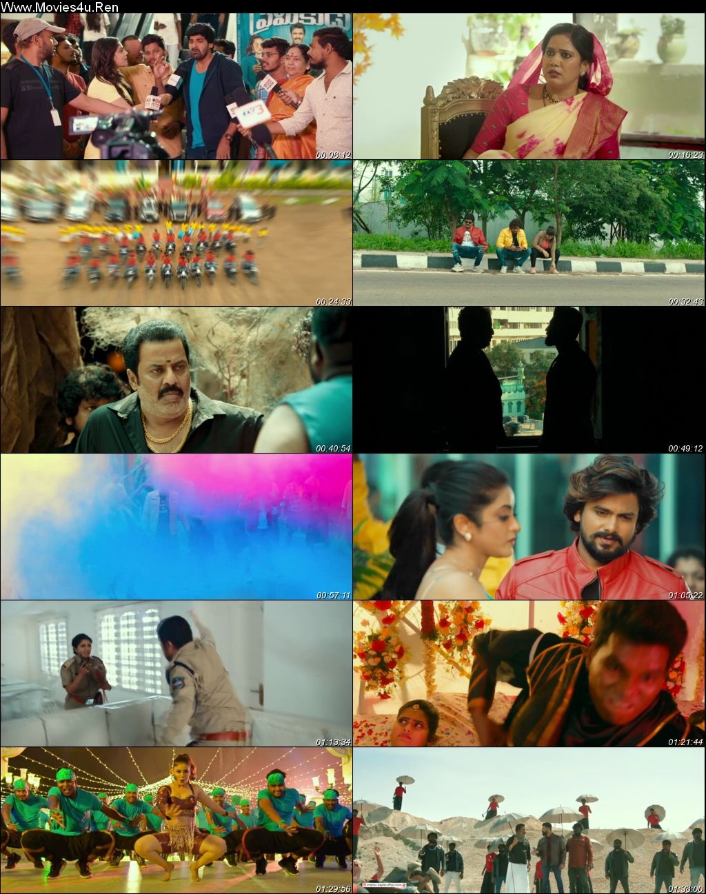 Movie Screenshot