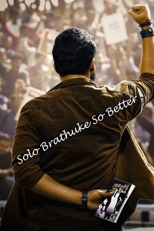 Solo Brathuke So Better (2020) (Hindi – Telugu) Dual Audio 400MB HD Poster Download - Filmyzilla