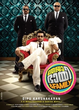 Teja Bhai and Family (2011) (Hindi -Tamil) Dual Audio [1.1GB] HD Poster Download - Filmyzilla