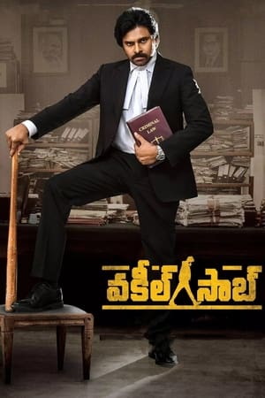 Vakeel Saab 2021 Hindi Dubbed (HQ Dub) – HD Poster Download - Filmyzilla