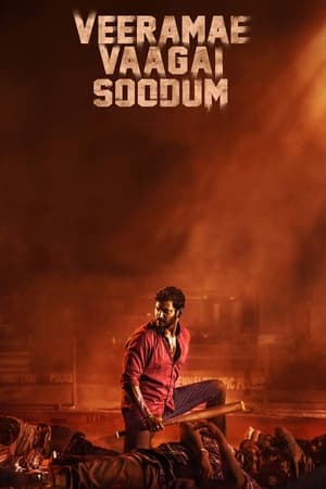 Veeramae Vaagai Soodum (2022) (Hindi – Tamil) Dual Audio – HD Poster Download - Filmyzilla